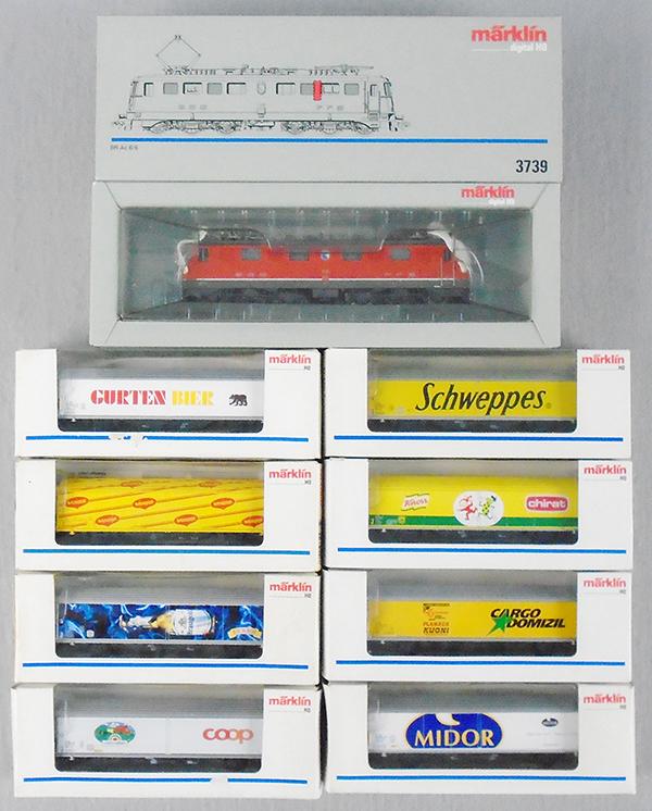 MARKLIN SWISS DIGITAL FREIGHT SET (1 of 1)