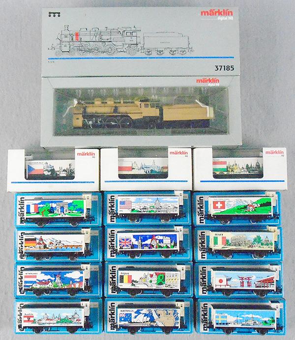 MARKLIN DIGITAL K.BAY.ST FREIGHT SET (1 of 1)