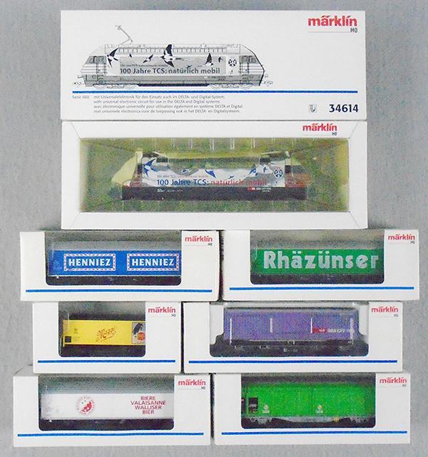 MARKLIN DIGITAL SWISS FREIGHT SET (1 of 1)