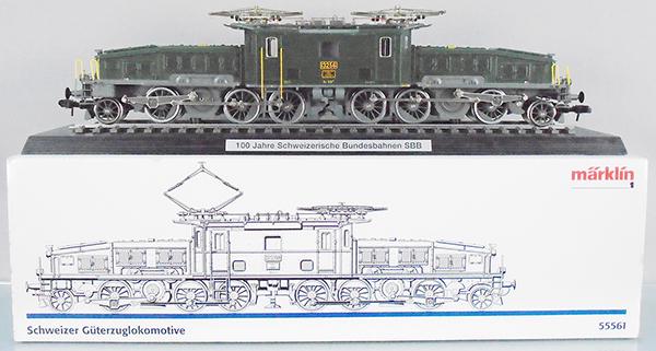 MARKLIN 55561 KROKODILE LOCO (1 of 2)