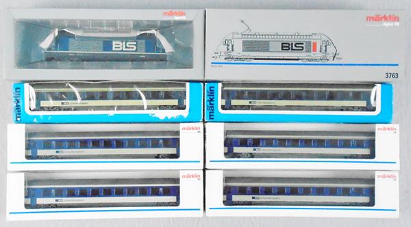 MARKLIN SWISS DIGITAL PASSENGER SET (1 of 1)