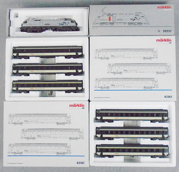 MARKLIN DIGITAL AUSTRIAN PASSENGER SET (1 of 1)