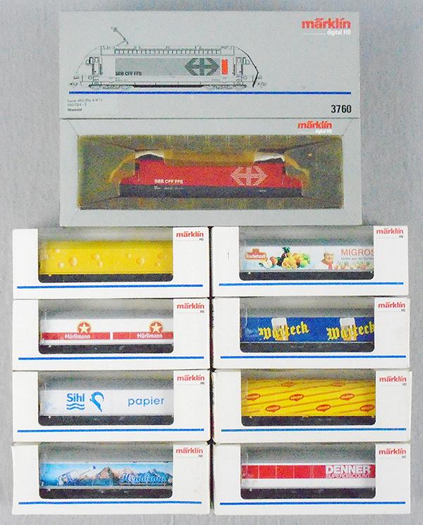 MARKLIN DIGITAL SWISS FREIGHT SET (1 of 1)