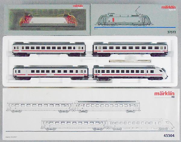 Marklin Digital German Train Set,