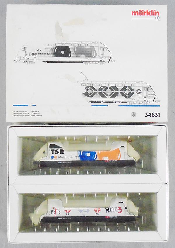 MARKLIN DIGITAL 34631 SWISS TV DOUBLE LOCO SET (1 of 1)
