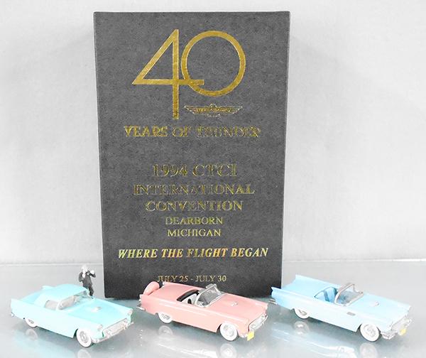 BROOKLIN 1994 CTCI CONVENTION SET (1 of 2)