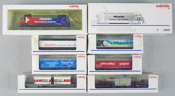 MARKLIN DIGITAL SWISS FREIGHT SET (1 of 1)