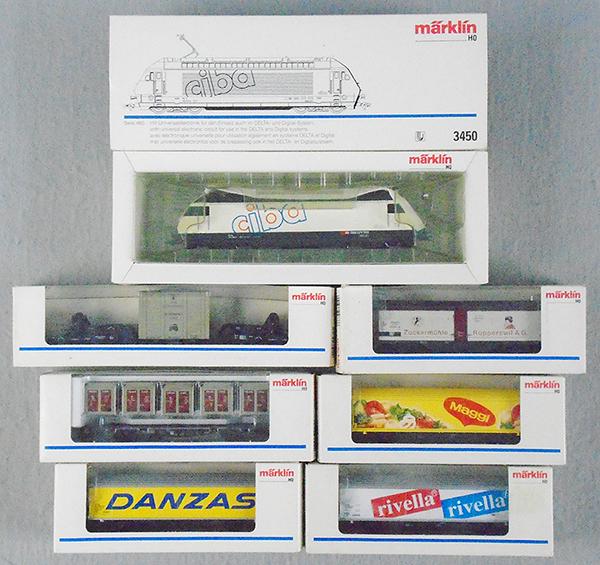 MARKLIN DIGITAL SWISS FREIGHT SET (1 of 1)