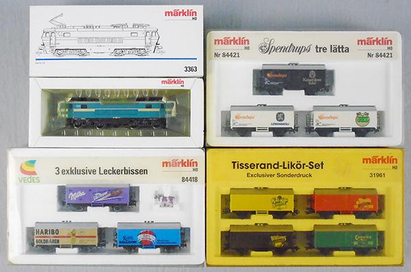 MARKLIN DIGITAL BELGIUM FREIGHT TRAIN (1 of 1)