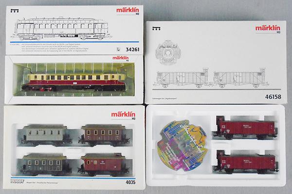 MARKLIN DIGITAL GERMAN TRAIN SET (1 of 1)