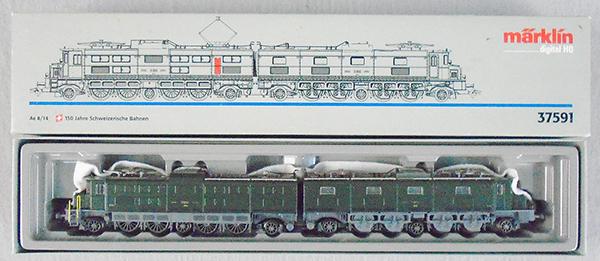 MARKLIN DIGITAL 37591 SWISS DOUBLE LOCO (1 of 1)