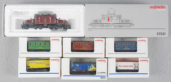 MARKLIN DIGITAL SWISS TRAIN SET (1 of 1)
