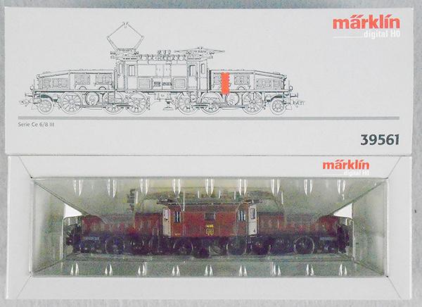 MARKLIN DIGITAL 39561 KROKODILE LOCO (1 of 1)