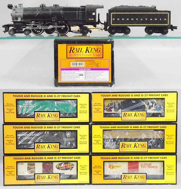 MTH TRAIN SET (1 of 1)