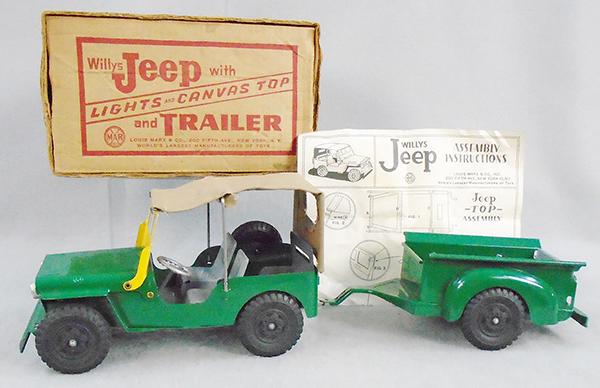 MARX JEEP & TRAILER (1 of 2)