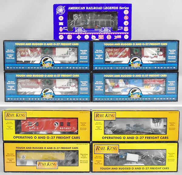RMT/MTH TRAIN SET (1 of 1)