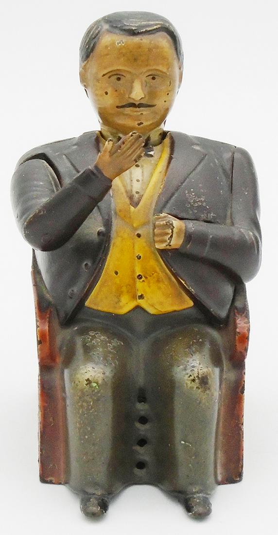 J&E STEVENS TAMMANY MECHANICAL BANK (1 of 4)