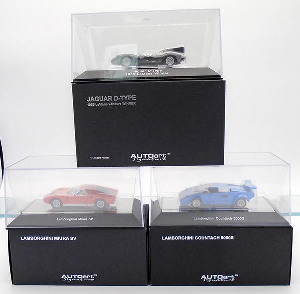 3 AUTO ART VEHICLES (1 of 1)