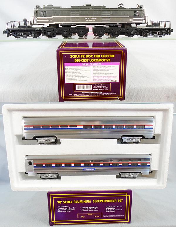 MTH TRAIN SET (1 of 1)