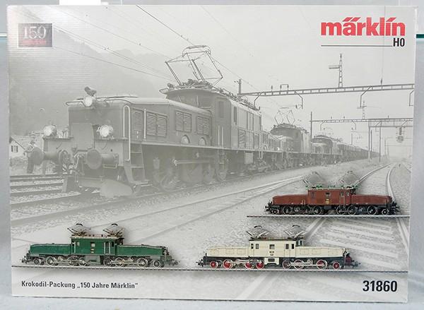 MARKLIN DIGITAL 31860 KROKODIL SET (1 of 2)