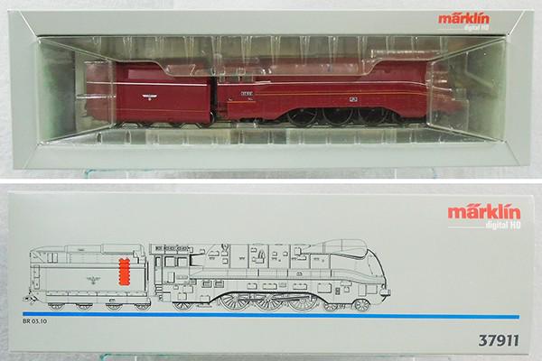 MARKLIN 37911 DIGITAL LOCO & TENDER (1 of 1)