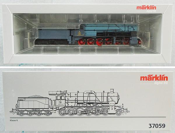 MARKLIN 37059 DIGITAL LOCO & TENDER (1 of 1)