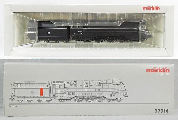 MARKLIN 37914 DIGITAL LOCO & TENDER (1 of 1)