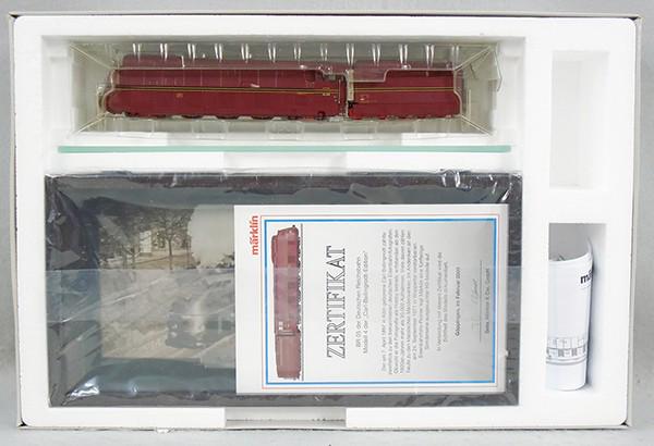 MARKLIN 37052 DIGITAL BR 05 LOCO SET (1 of 2)