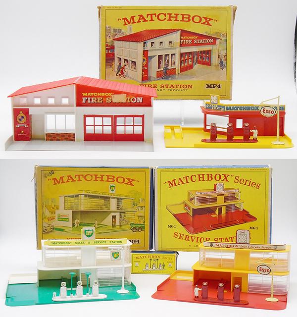 4 MATCHBOX ACCESSORIES (1 of 1)