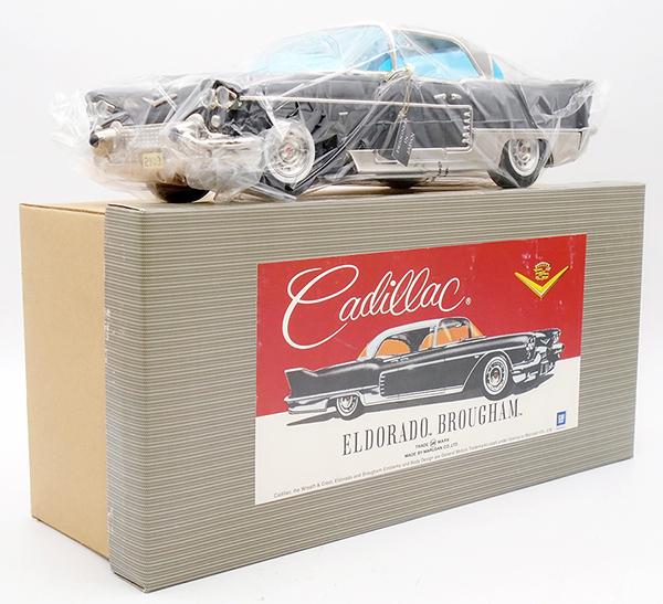 MARUSAN CADILLAC ELDORADO (1 of 2)