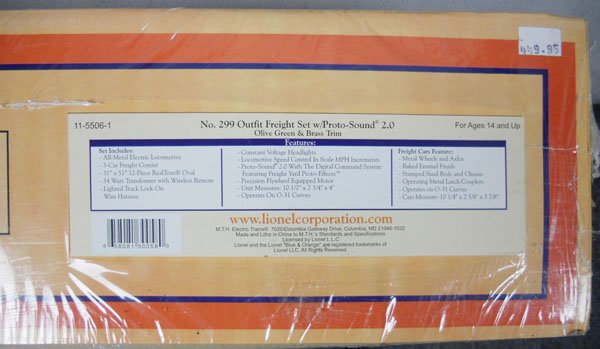 LIONEL MTH 5506 299 TRAIN SET: O ga, 254E loco, w/sound, 814 box car, 812 gondola, 817 caboose, w/track & transformer, sealed in orig box, C10.
