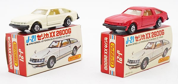 2 JAPANESE ISSUE MATCHBOX TOYOTAS: J-21 Toyota Celica, red & white, orig boxes minor wear, C9.