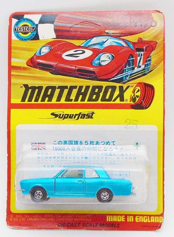 MATCHBOX SF 25A2 FORD CORTINA BLISTER PACK (1 of 1)