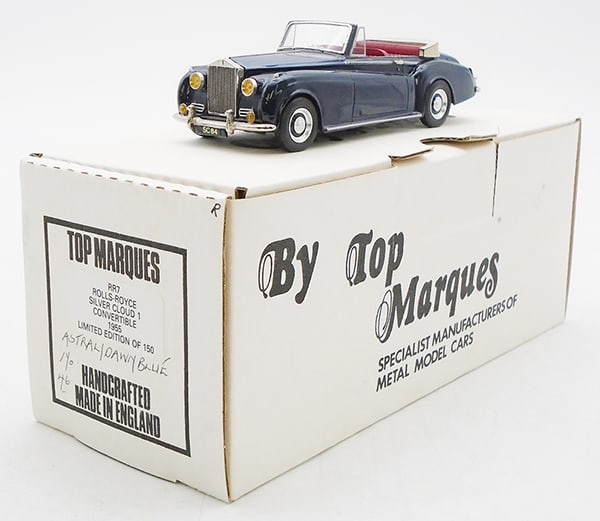 TOP MARQUES RR7 1955 ROLLS ROYCE (1 of 2)