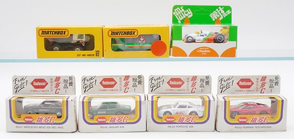 7 JAPANESE ISSUE MATCHBOX VEHICLES