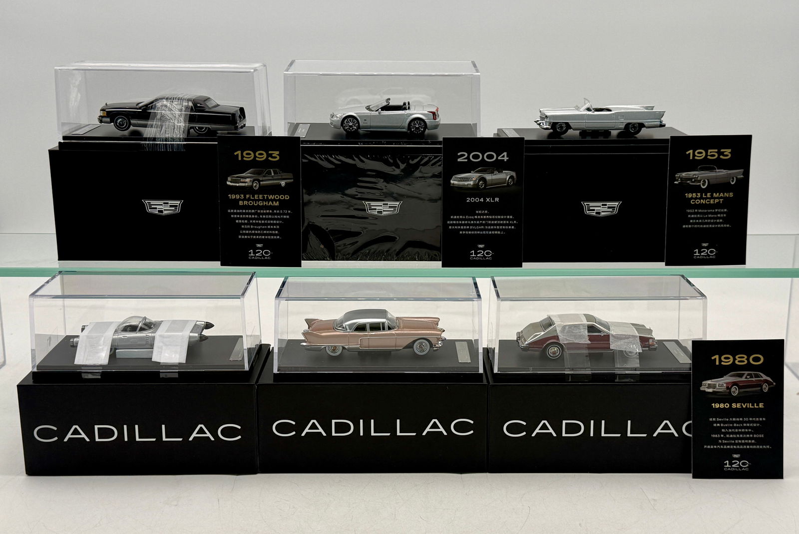6 Cadillac Collection 120th Anniversary Model Cars (1 of 3)