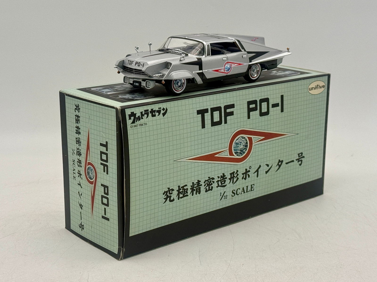 unifive Banpresto Ultra Seven TDF PO-1 Model Car (1 of 4)