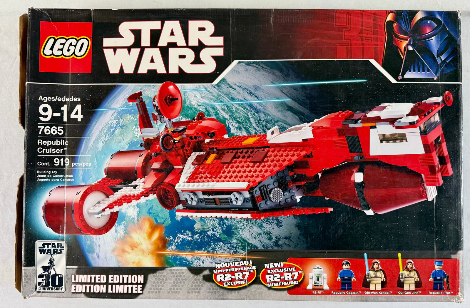 LEGO Star Wars Republic Cruiser Limited Edition Set 7665 (1 of 4)