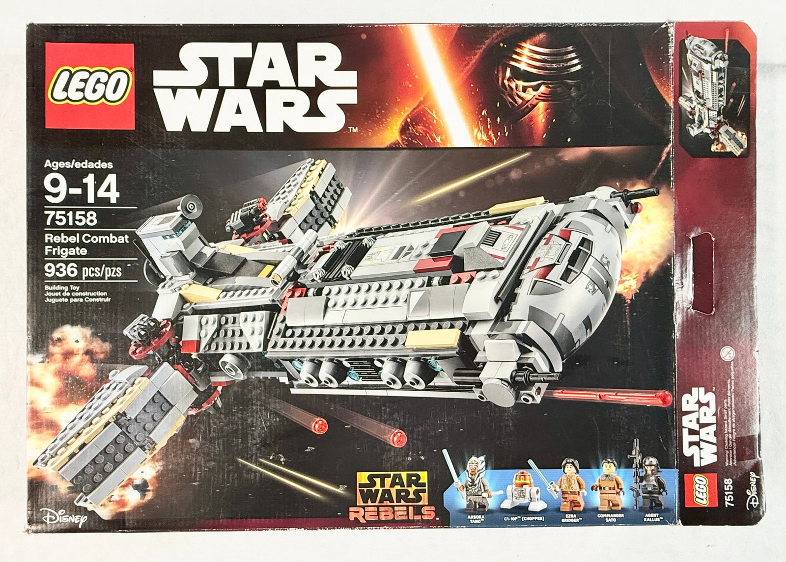 LEGO Star Wars Rebels Rebel Combat Frigate Set 75158 (1 of 4)