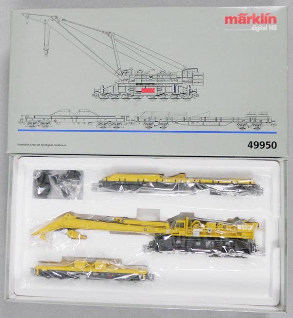 MARKLIN 49950 GOLIATH CRANE: HO ga, orig set box & insert, C9-10.