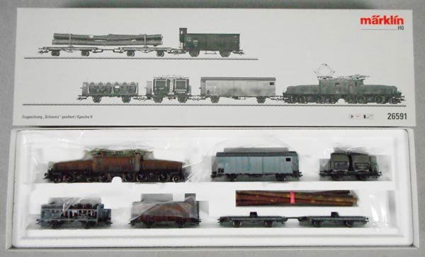 MARKLIN 26591 TRAIN SET (1 of 1)