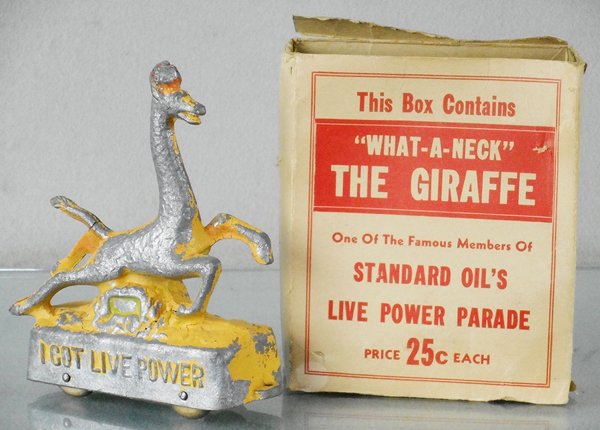 STANDARD OIL GIRAFFE SLUSH PROMO (1 of 1)