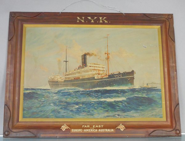 N.Y.K. HOKONE MARU SHIP SIGN (1 of 1)