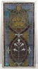 Large Vintage Antique Stained Glass Window