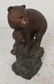Unique Bronze Bear Statue - 2
