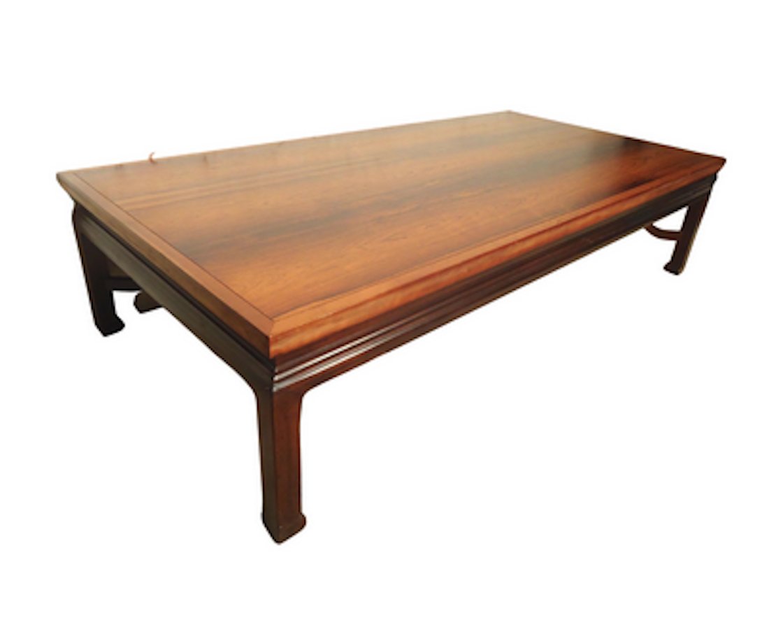 Rosewood Mid-Century Coffee Table (1 of 7)