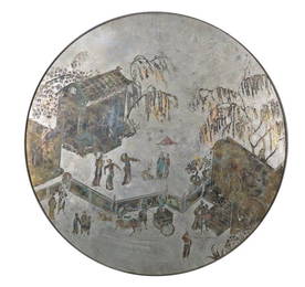 Philip and Kelvin Laverne "Chan" Coffee Table