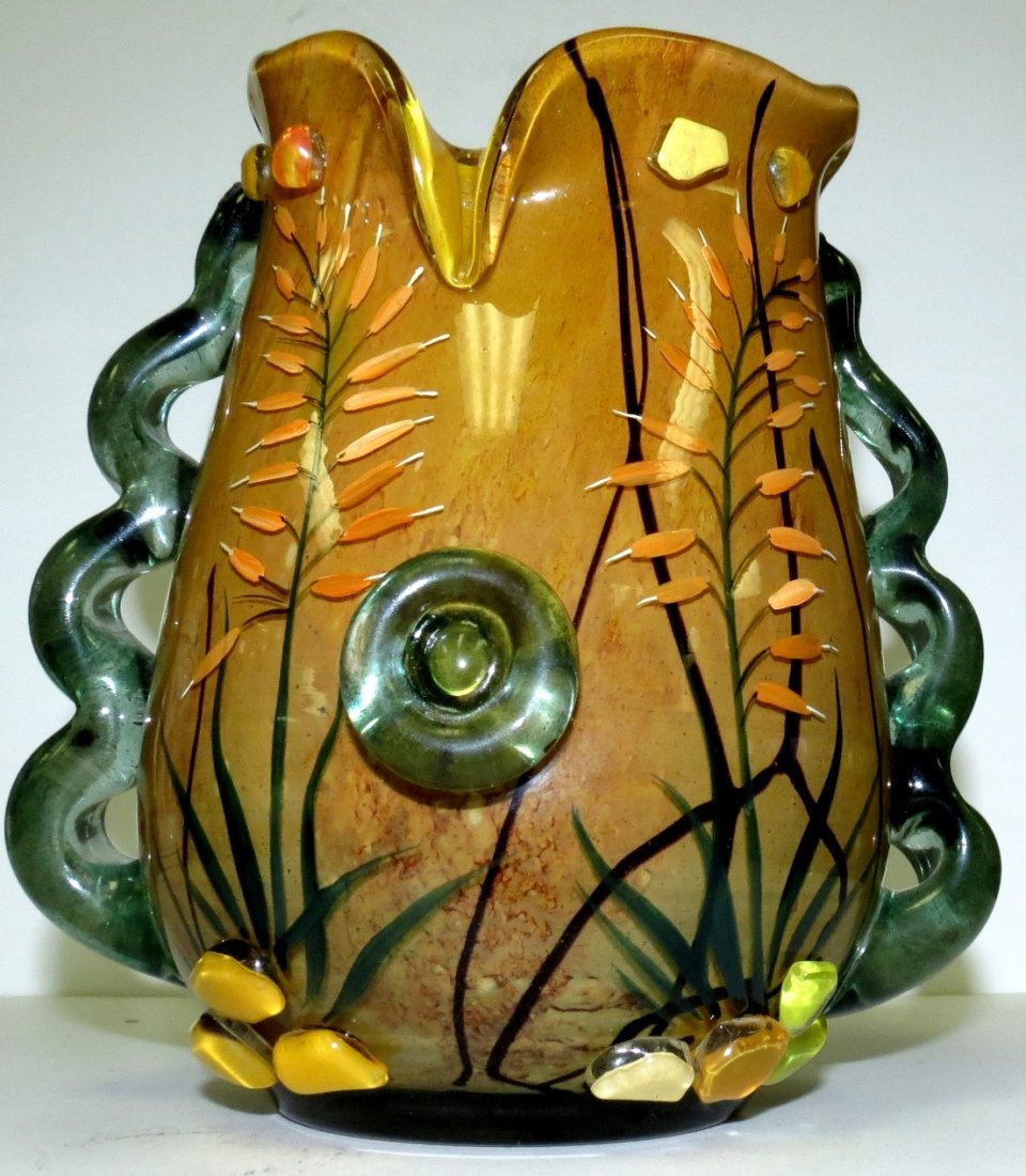 Daum Nancy Vase H: 8" W: 8" D: 5": Est. Shipping to USA $ 40.00