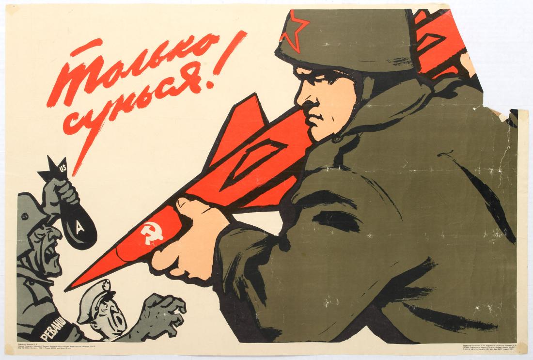 USSR Soviet Propaganda Poster Anti USA: Soviet Propaganda Poster - Soldier striking the US generals holding an atom bomb with red rocket. Caption - Just you try it. Country: Russia. Year: 1968. Artist: V. Ivanov. Size (cm): 56x83.5 (Horizon
