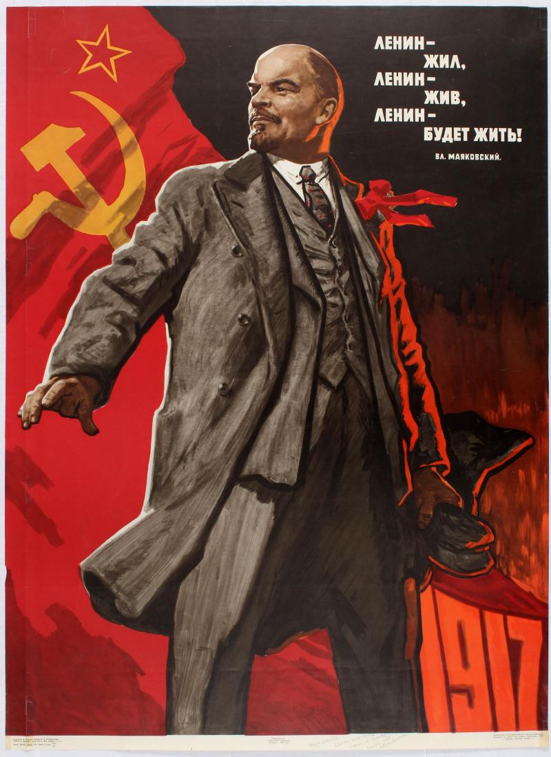 Soviet Propaganda Poster Lenin Mayakovsky Poem: Original vintage Soviet propaganda poster with word by Mayakovsky: Lenin Lived, Lenin Lives, Lenin Will Live! Striking image of Lenin in 1917 standing in front of a red flag bearing the communist hamm